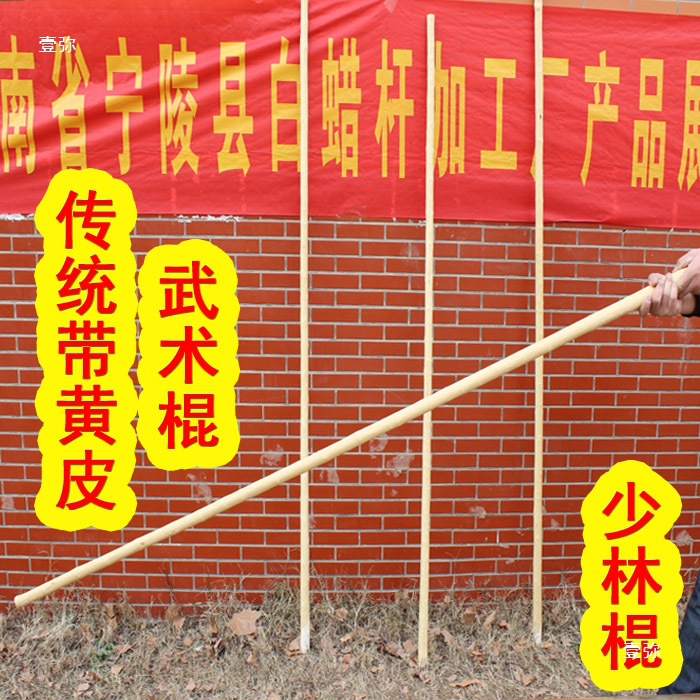 Red Feather Fiber Gun Cherry Red Feather Black Feather White Feather Martial Arts Gun Performance Gun King Gun Red Feather