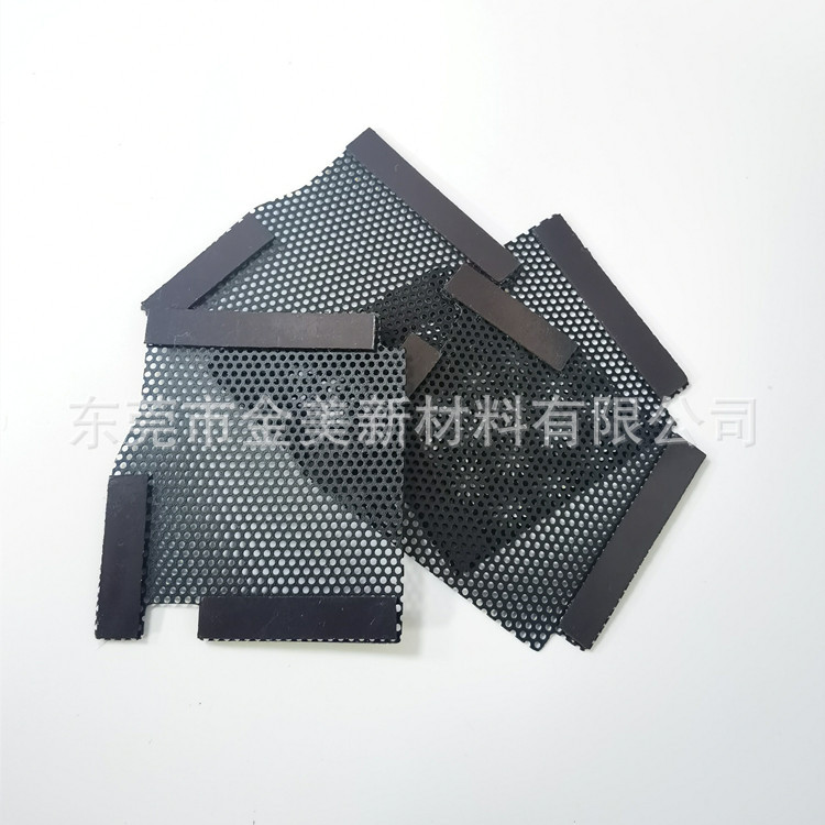 Pvc Speaker Mesh Self-Adhesive Magnetic Dust-Proof Mesh Computer Case Fan Pc Plastic Mesh Can Be Processed and Customized