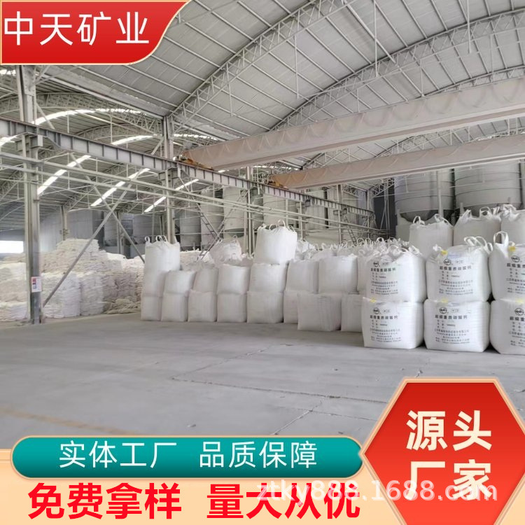 Производитель источника приветствует покупку нано-активного карбоната кальция с однородным цветом и высокой белизной для буровых работ