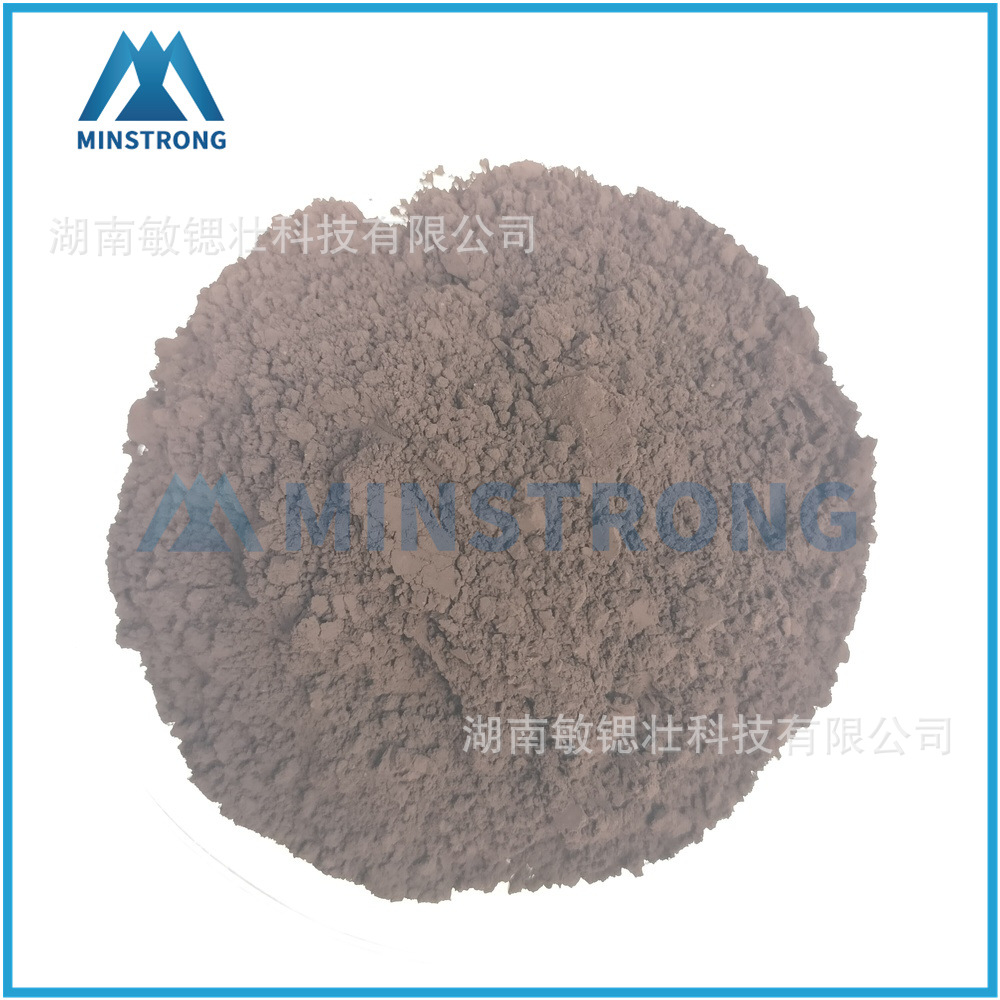 Factory Direct sales chemical manganese dioxide high activity manganese dioxide catalyst powder particles