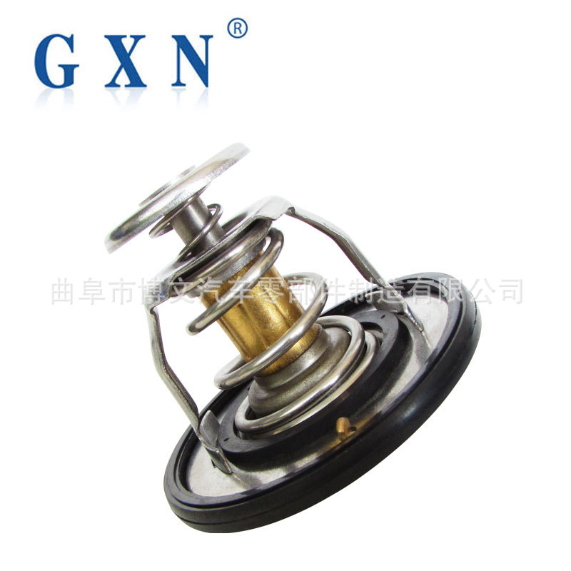 Suitable for Toyota Mitsubishi Thermostat 9091603117 Md174233 Md351861 Thermostat