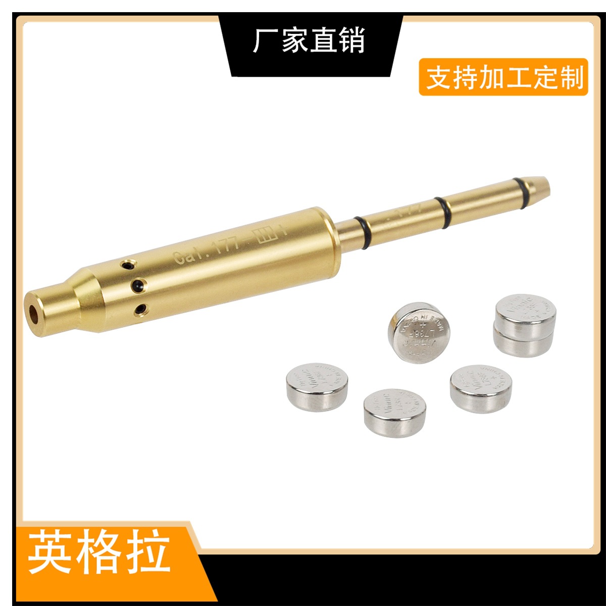 Copper. 177 .22 calibrator infrared laser locator zeroing device. 38 Laser bore sight