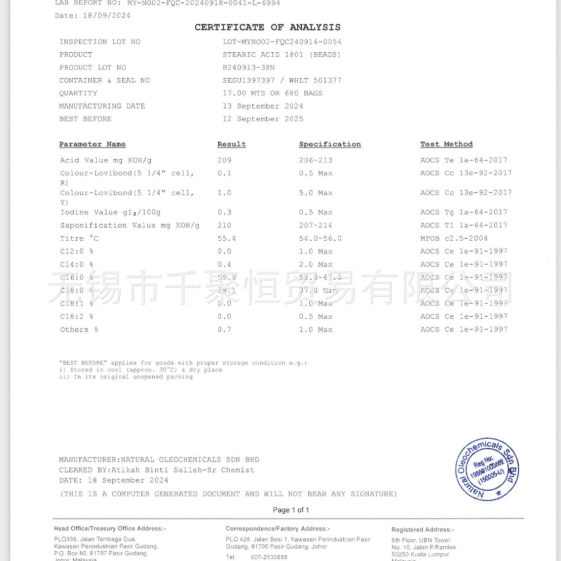 Stearic Acid 1801 Indonesian Green Treasure Octadecanoic Acid Sample Bulk
