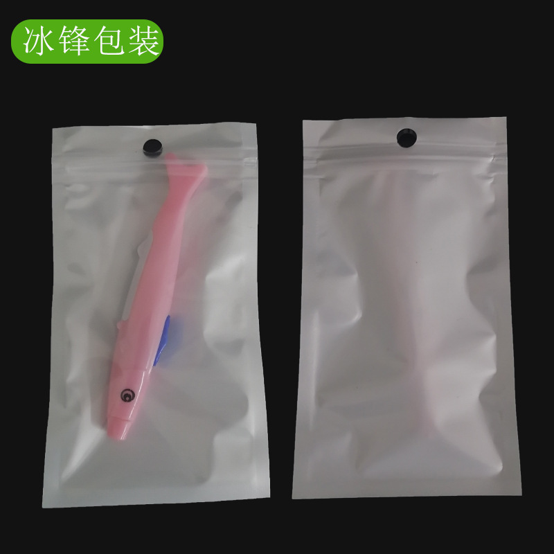 Spot semi-transparent pearlescent bag Yin and Yang bone bag white transparent pearlescent bag jewelry accessories self-sealing bag wholesale