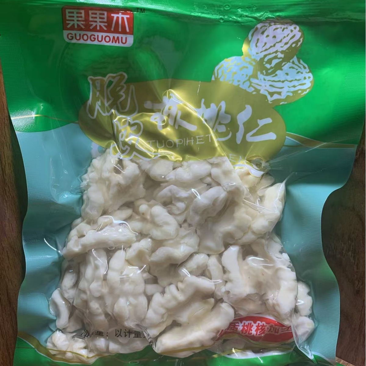 Fresh peeled walnut kernel strip fresh walnut kernel to endothelial new goods hotel business cold dish peeled walnut kernel to coat