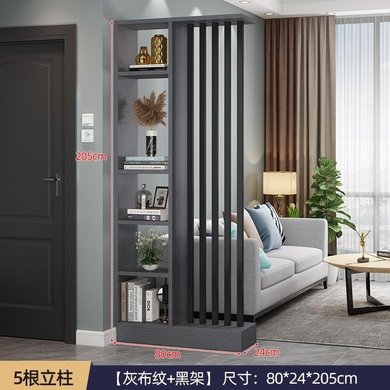Small Apartment Floor-Standing Screen Partition Living Room Entrance Cabinet Home Light Luxury Blocking Creative Partition Decorative Screen Cabinet