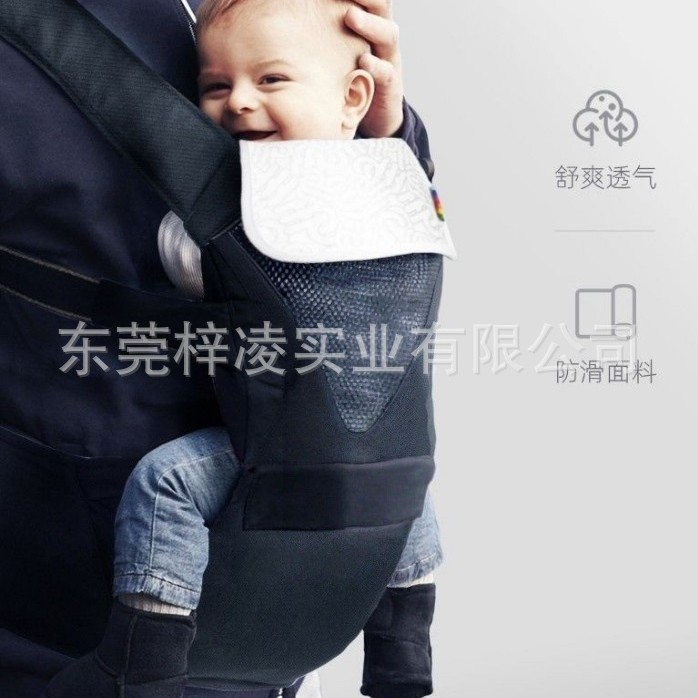 Bebebus Waist Stool Baby Carrier Baby Summer Lightweight Four-Season Front and Rear Dual-Use Baby Carrier Belt