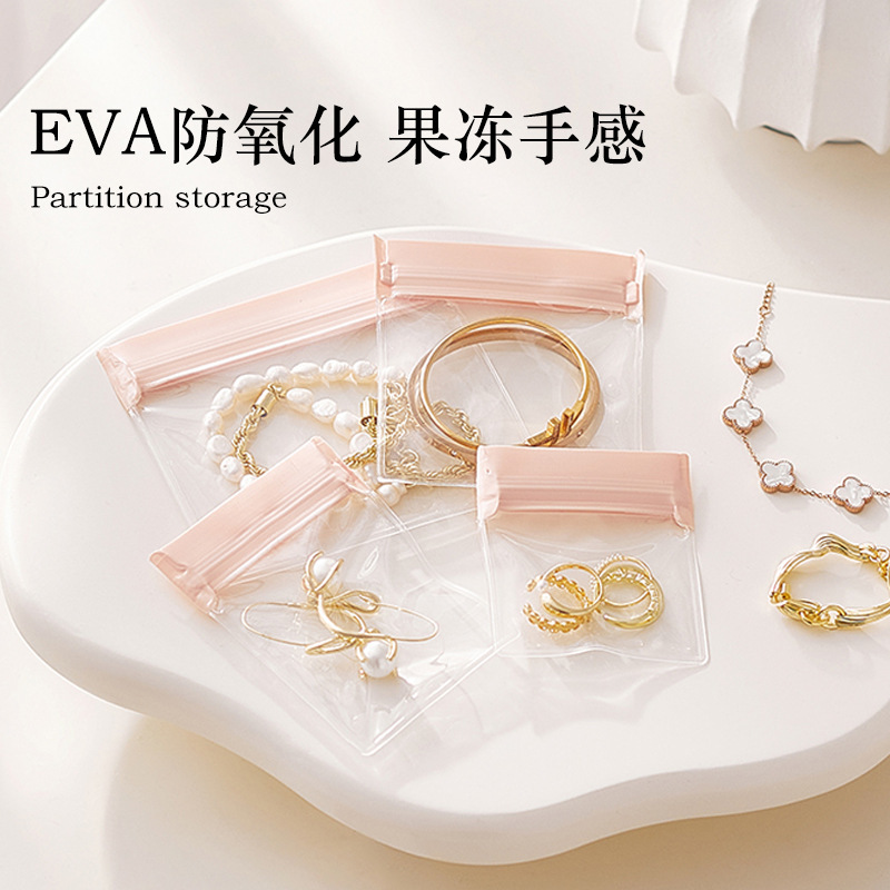 сумка для хранения ювелирных изделий, пыль и антиоксидант, герметичный пакет для серег, колец, ожерелий, портативная сумка для путешествий