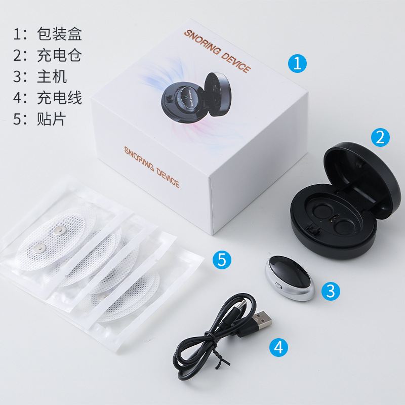 New Smart Anti-Snoring Device, Convenient Electric Anti-Snoring Artifact, Sleep Device, Pulse Throat Anti-Snoring Device