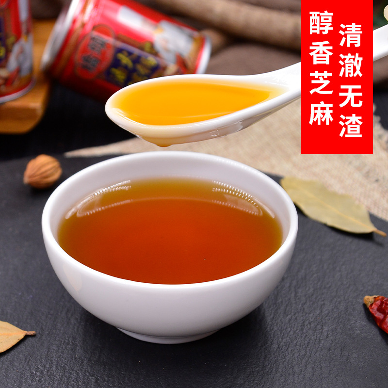 Qiaotou Hot Pot Oil Dish Canned 65ml Authentic Chongqing Hot Pot Sesame Oil Sesame Blend Oil Commercial Household Wholesale