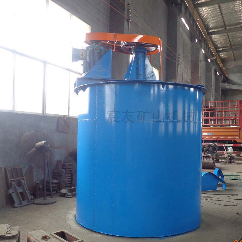 Chenyu Xb Series Slurry Mixing Barrel Chemical Mixing Tank Lifting Mixing Barrel Double Impeller Stainless Steel Mixing Barrel