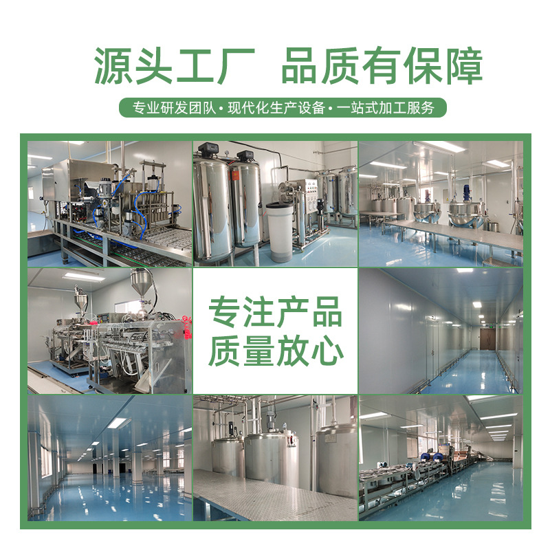 Fruit and Vegetable Xiao Powder Wholesale Probiotic Double Grapefruit Healthy Drink Enhanced Version Solid Drink Xiao Powder Processing