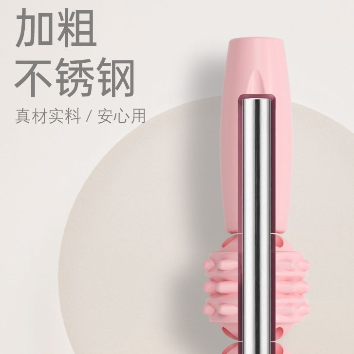 Massage stick mace muscle relaxer massage artifact calf massage roller fitness fascia stick langya roller