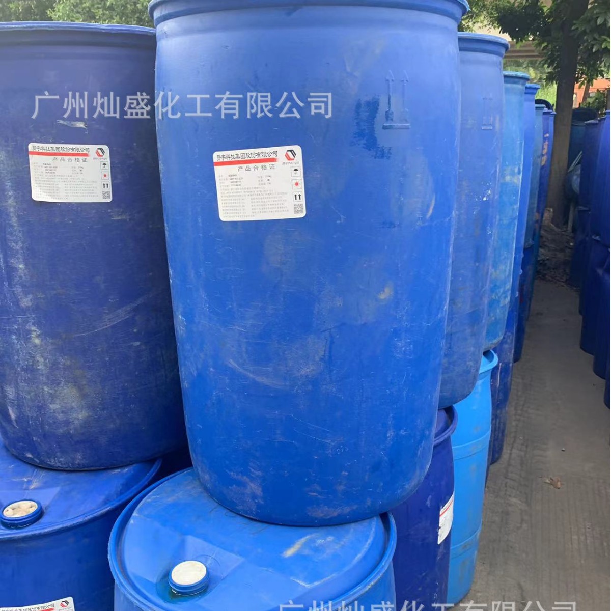 Sulfonic Acid Dodecylbenzene Sulfonic Acid Zhejiang Jielang Straight Chain Alkylbenzene Sulfonic Acid Nanjing No. 1 Factory Dishwashing Liquid Raw Material