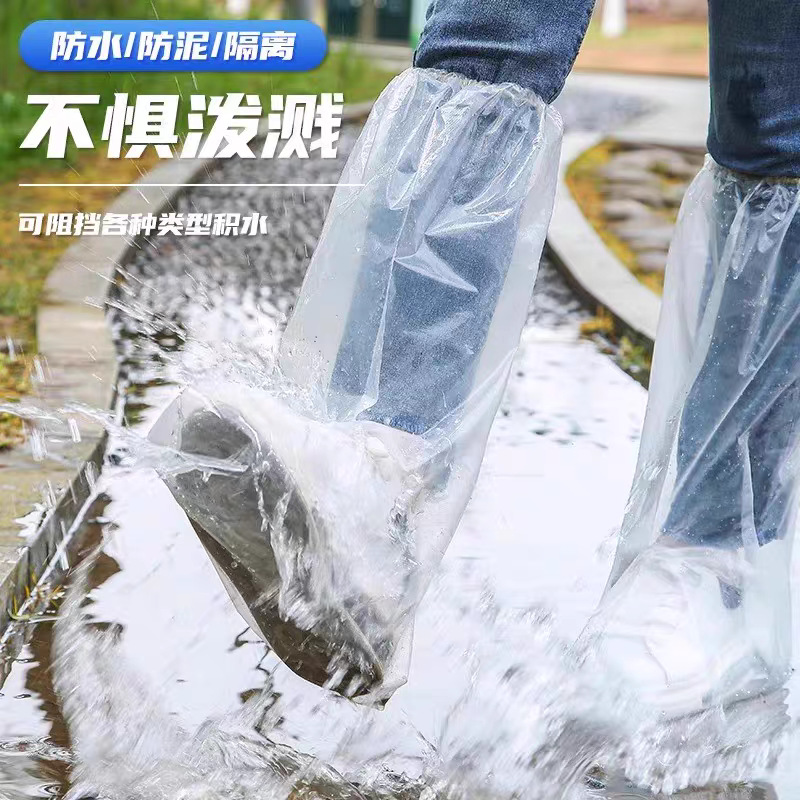 Disposable Rain Shoe Covers for Adults, Thickened, Wear-Resistant, Waterproof, High-Top Shoe Covers, Non-Slip, Long Transparent Rafting Boot Covers