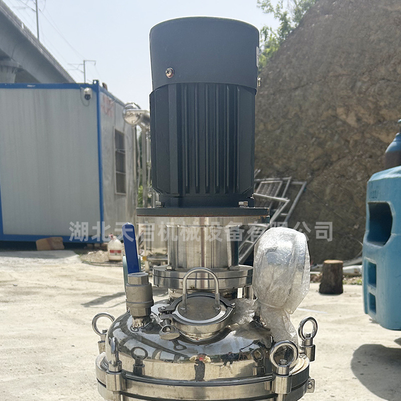 Stainless Steel Reactor Small Multifunctional Experimental Steam Electric Heating Liquid Sealed Emulsification Tank Manufacturer High Pressure