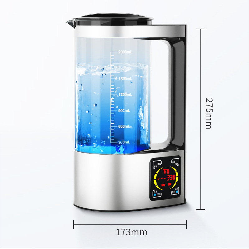Factory direct sales hydrogen-rich water machine will sell hydrogen-rich kettle hydrogen-rich water machine electrolytic water machine hydrogen-rich machine cup