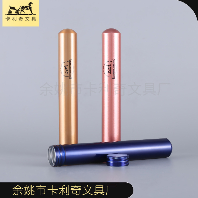 Moisture-Proof Metal Aluminum Cigar Aluminum Tube Individually Packaged Cigar Fireworks Storage Tube Aluminum Alloy Cigar Tube