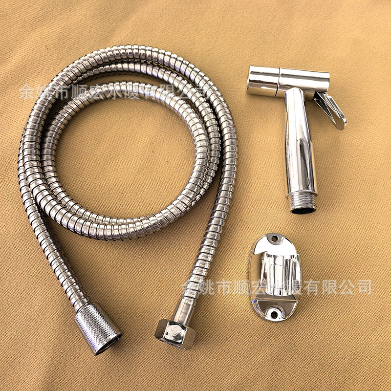 Toilet Flushing Spray Gun Faucet Washer Head Toilet Toilet Flushing Gun Companion High Pressure Booster Household