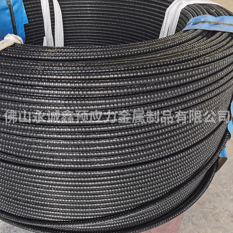 Slow bonding steel strand prestressed steel strand anti-floating anchor anti-floating anchor cable slow bonding steel strand manufacturer
