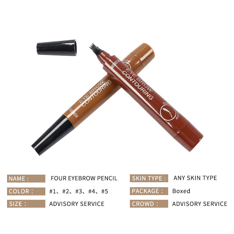 Cross-border hot selling four-head bifurcated liquid eyebrow pencil Korean version of four-claw waterproof anti-Han lasting not easy to faint lazy eyebrow pencil
