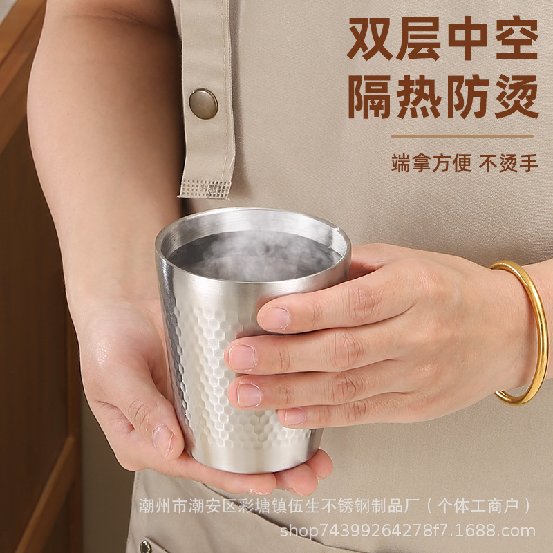 Korean 304 Stainless Steel Double-layer Natural Gold Water Cup Barbecue Barbecue Restaurant Beer Cup Beverage Cup