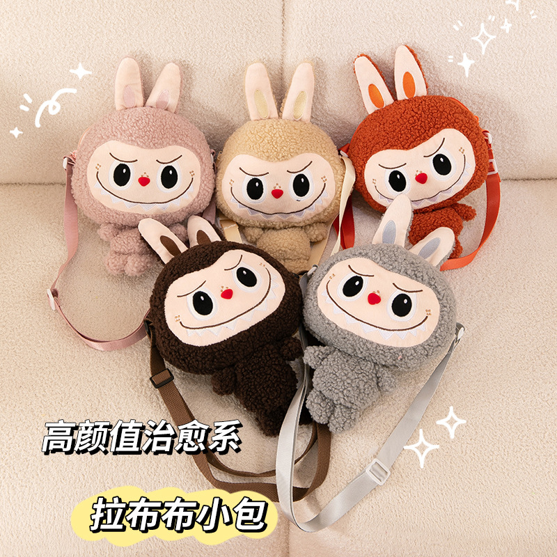 Manufacturer Wholesale Labubu Crossbody Bag Cartoon Bubble Mart Backpack Doll Coin Plush Bag Children's Backpack