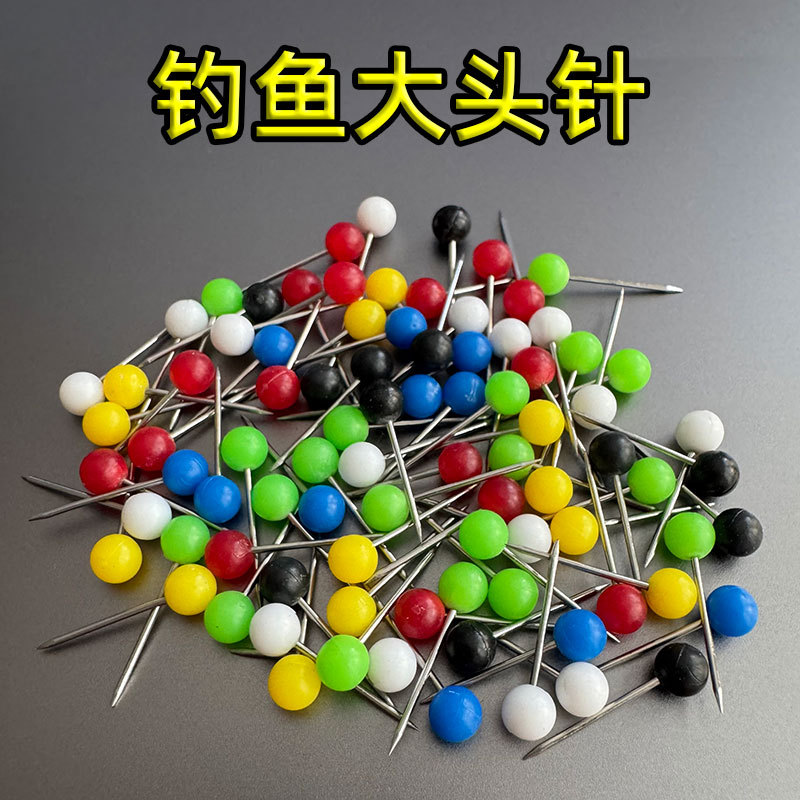 Цветные жемчужные булавки, набор фиксирующих булавок для рыболовной лески, аксессуары для рыбалки