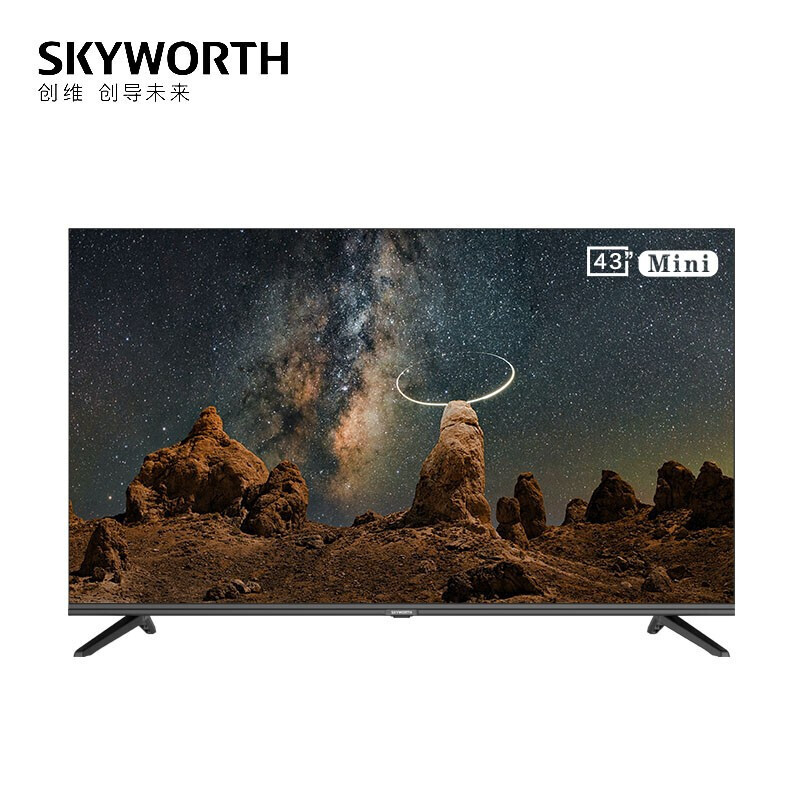 Skyworth 32BG22 40BG22 43BG22 безрамочный полный экран вторичная энергоэффективность 1 8G смарт сетевой телевизор