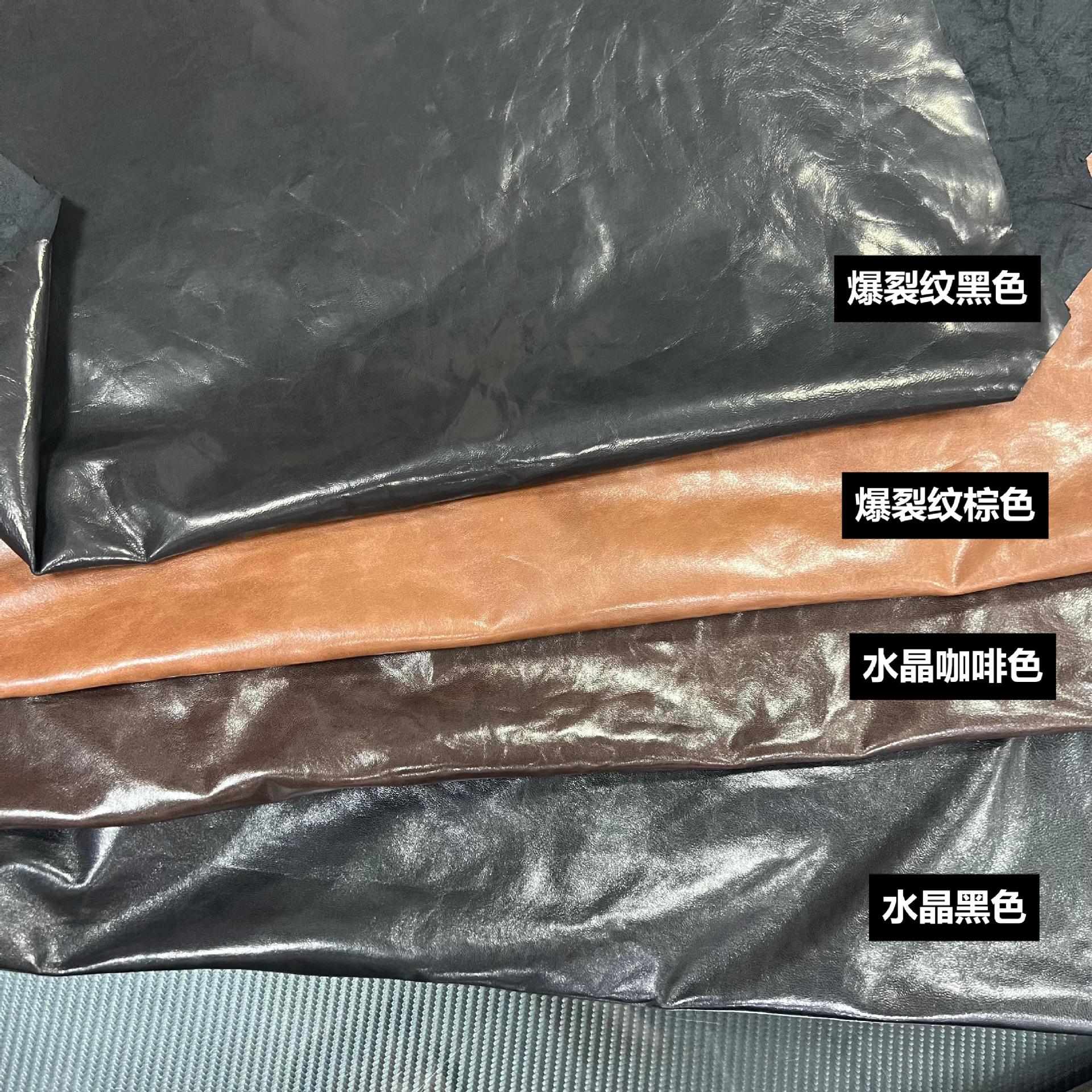 0.5-0.6 мм кристальная восковая овечья кожа, черная и желтая, экологически чистая