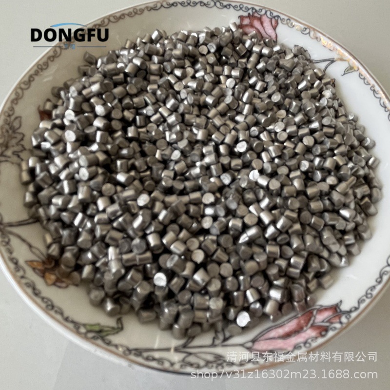 High Purity Nickel Particles Vacuum Optical Coating Material Ni Particles Nickel Particles Nickel Segments Nickel Particles for Scientific Research Experiments