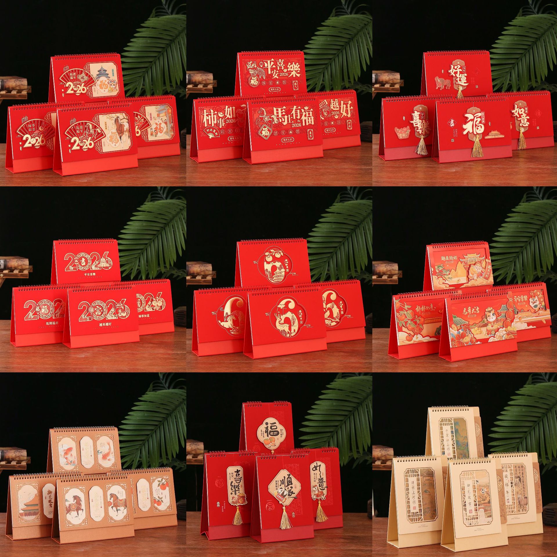 2026 Advertising Desk Calendar Custom-Made Insurance Jewelry Desk Calendar Custom-Made Creative Calendar Weekly Calendar Monthly Calendar Wall Calendar Printing