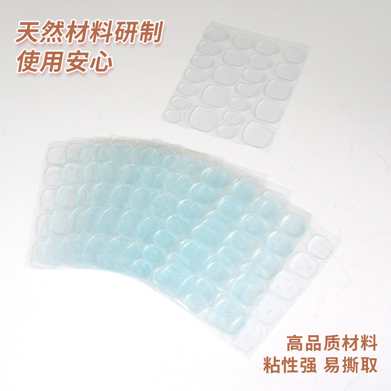 Ultra-Thin Waterproof Easy-To-Remove Jelly Glue Wearable Nail Stickers 24 Pieces Strong Invisible Double-Sided Stickers Direct from the Source Factory