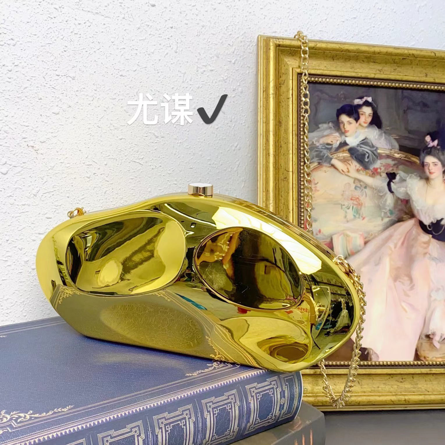 Golden Acrylic Shiny Metallic Meteorite Box Shell Clouds Banquet Bright Noodles Dumplings Hand Crossbody Bag