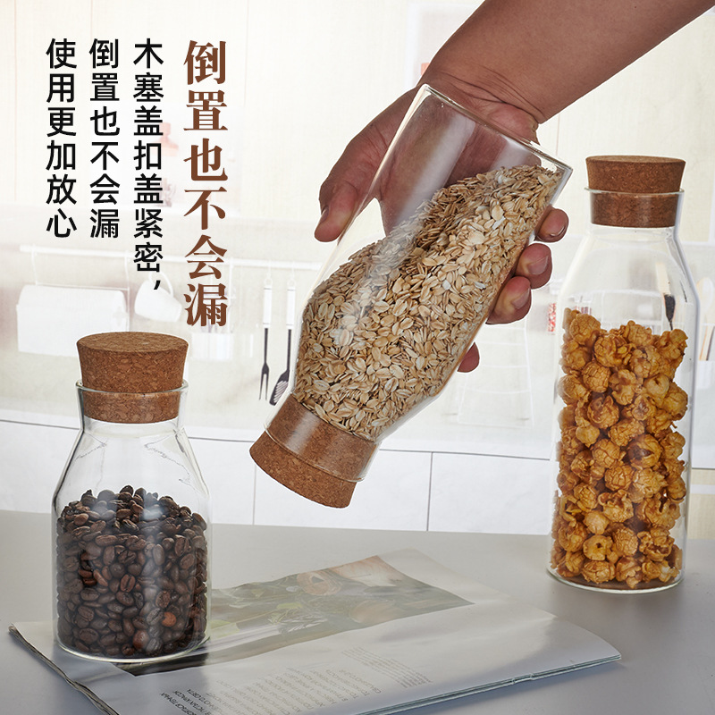 Factory direct supply high silicon boron glass jar tea cereal food kitchen storage sealed jar transparent glass storage jar