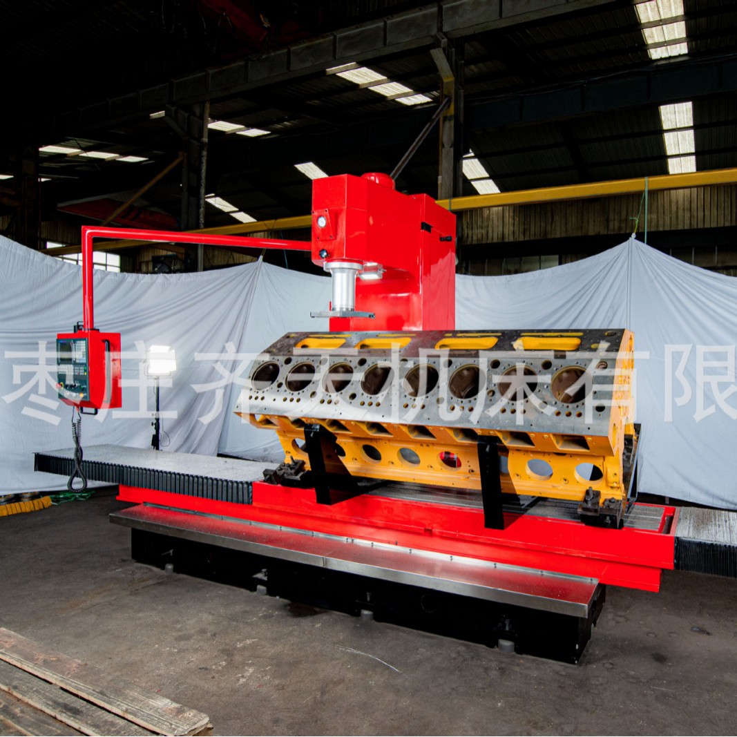Heavy Duty Cylinder Boring Milling Machine/Automatic Cylinder Boring Machine/Cnc Cylinder Boring Machine Machine-Tx2150