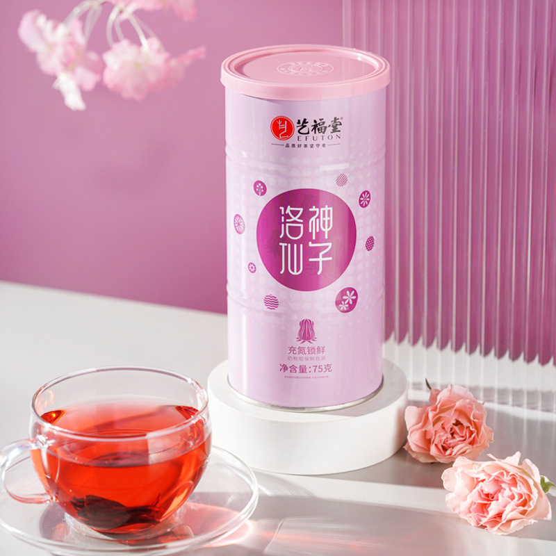 Selection of Roselle Tea, Roselle, Tangerine Peel, Fruit Tea Bags, Yunnan Canned Ll