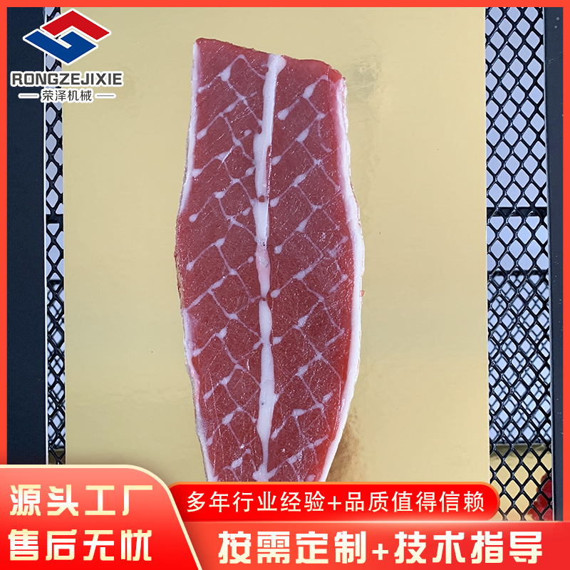 Steak Packaging, Gold Plate Seafood Flat Packaging, Various Colors of Cardboard, Hollow Board Packaging, Food Grade