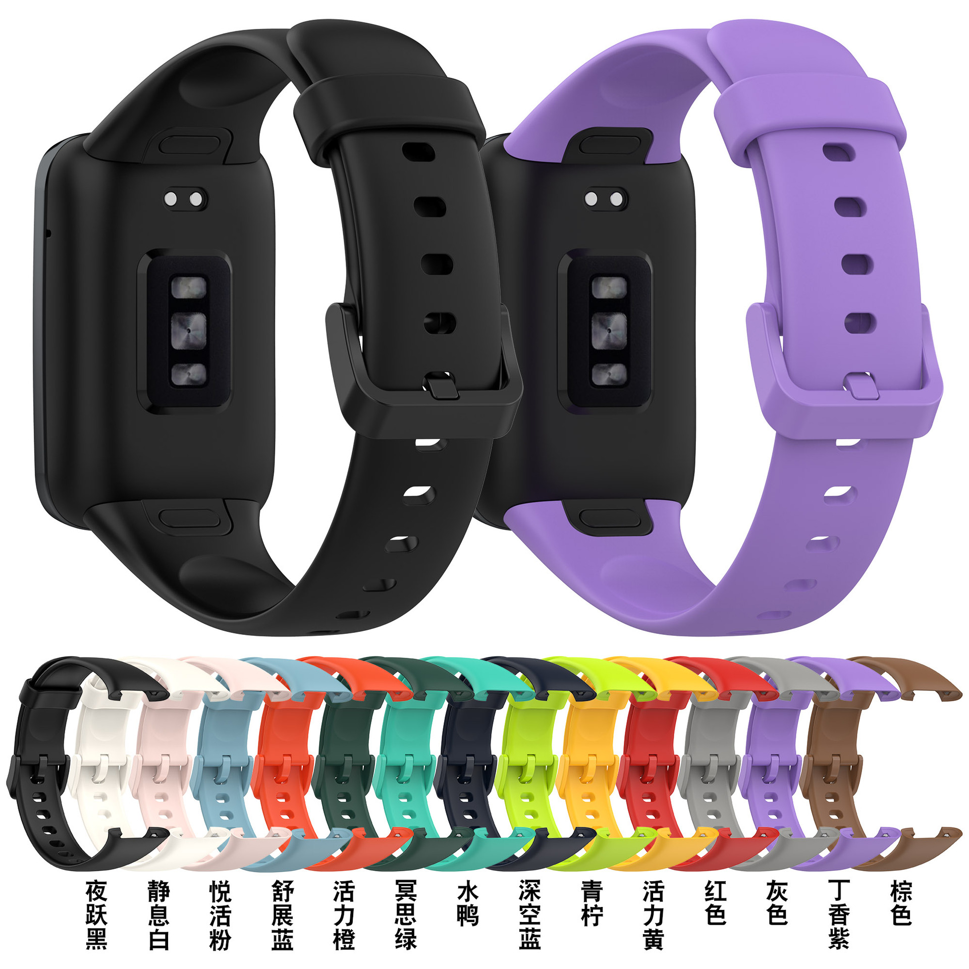 Xinyuan Shuntong Suitable for Xiaomi 7 pro Strap Xiaomi band7 pro Strap Official Same Style TPU Wristband