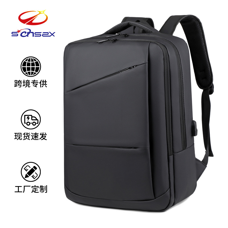 Рюкзак для путешествий, бизнес-рюкзак, сумка для компьютера, рюкзак большого объема, повседневная сумка для ноутбука для мужчин