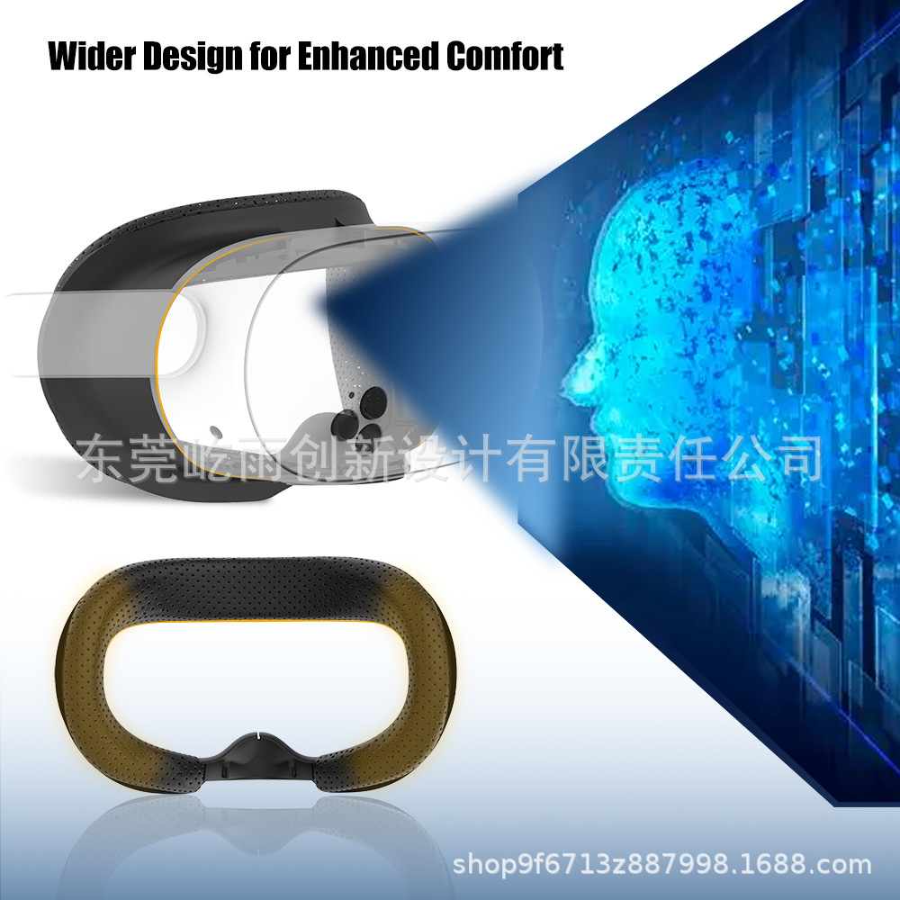 Quest3S Widened Version Bracket Mask Pu Breathable Leather Ice Silk Eye Mask Sponge Blackout Nose Pad Meta Accessories