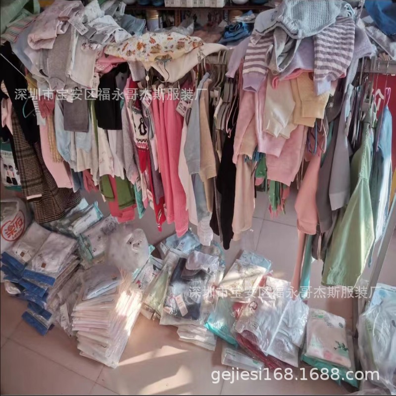 Children's clothing tail goods physical broken code clearance 3-5 yuan children's spring, autumn and winter foreign trade Miscellaneous stall live broadcast cross-border supply