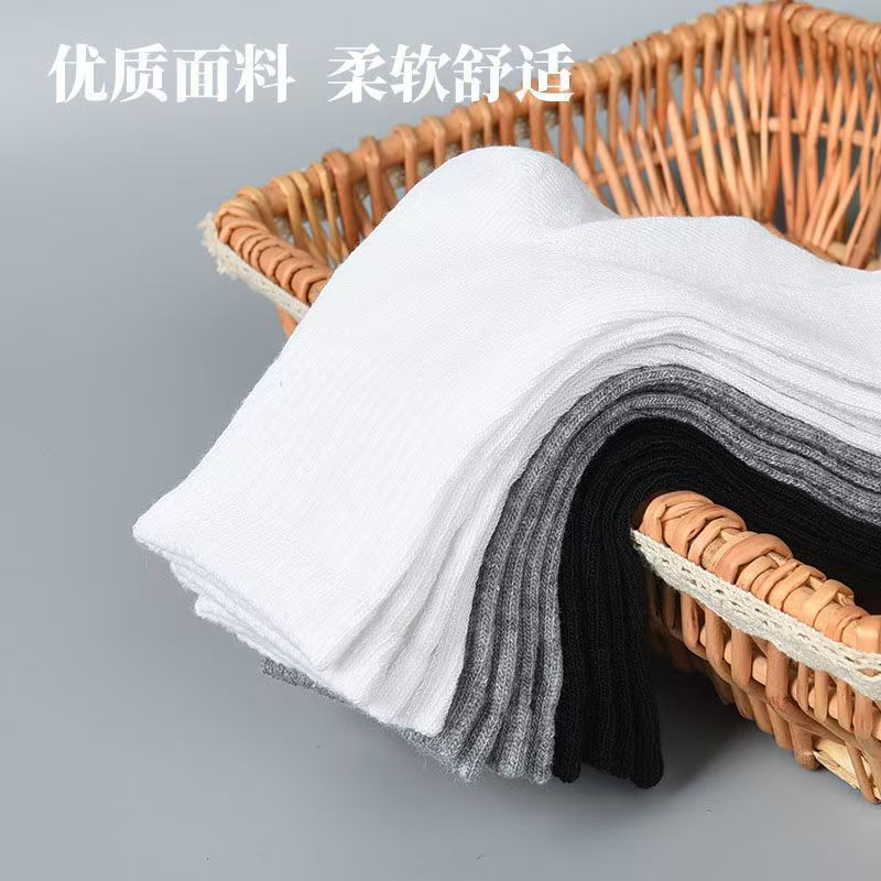Zhuji socks factory wholesale disposable socks black and white gray tube daily throwing socks compression socks source manufacturers men's socks women's socks