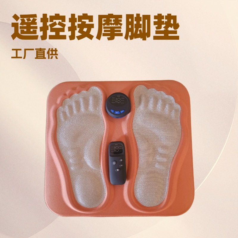 Массажер для ног, массажная машина EMS, пульсовая 3D подушка для ног, микро-токовый физиотерапевтический инструмент, USB зарядка, оптовая продажа