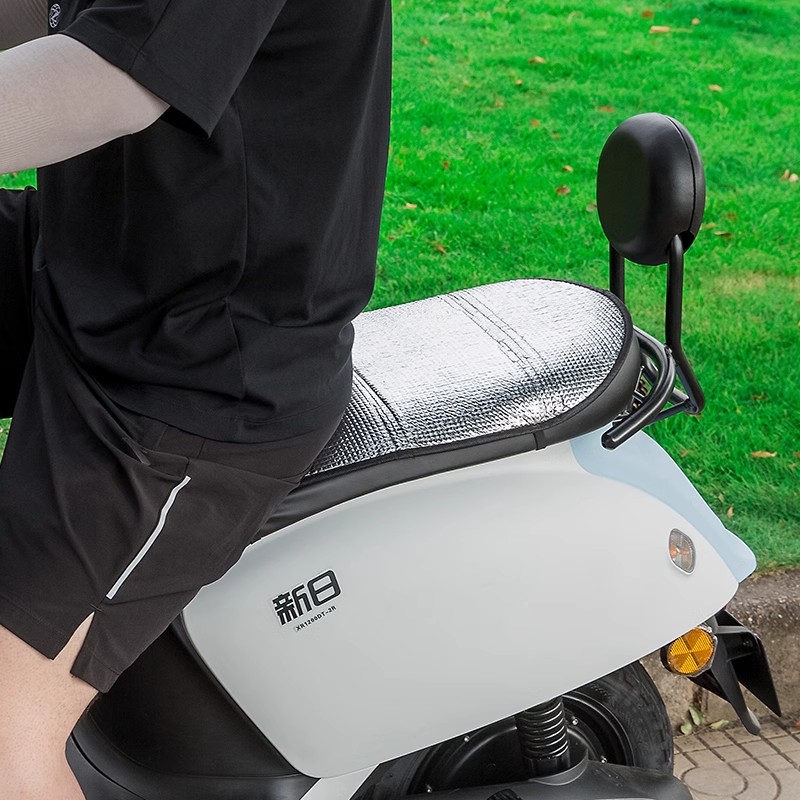 Electric Vehicle Sun Protection and Heat Insulation Seat Cushion Battery Car Seat Cushion Cover Summer Anti-Scalding and Waterproof Universal Motorcycle Insulation Seat Cushion