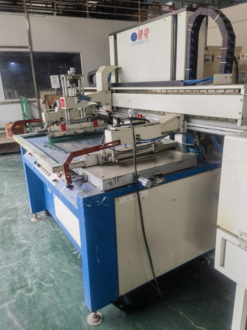 Sell a 1500mmX700mm m flat screen printer at a low price