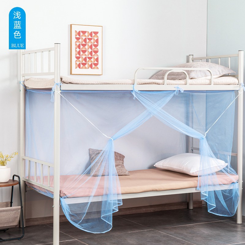Dormitory Bunk Bed Student Mosquito Net Single and Double Household Installation-Free Zipper Dustproof Old-Fashioned Special Mosquito Net Factory Wholesale