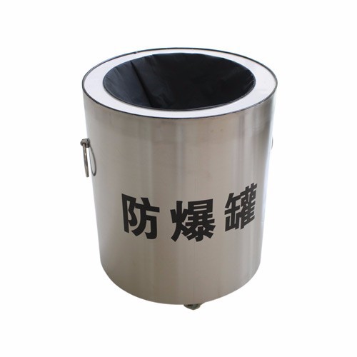 Multi-Model Explosion-Proof Tanks, Explosion-Proof Balls, Security and Explosion-Proof Equipment, Built-In Reinforced Double-Layer Explosion-Proof Equipment