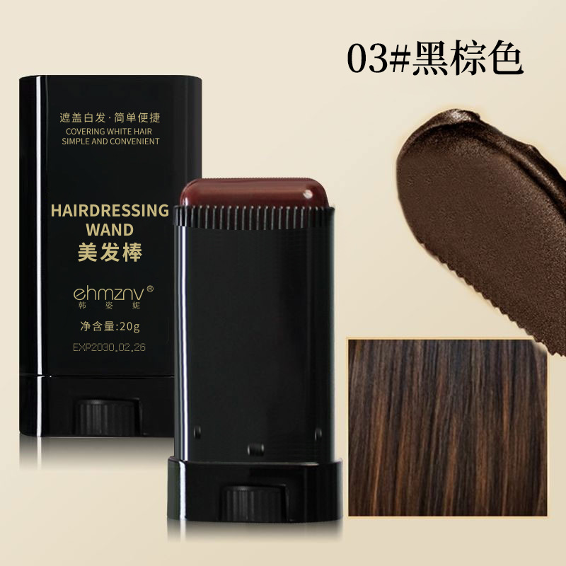 Han Zini Hair Salon Disposable Covering White Hair Teeth Comb Synchronized Hair Covering White Hair Instant Color Hair Salon