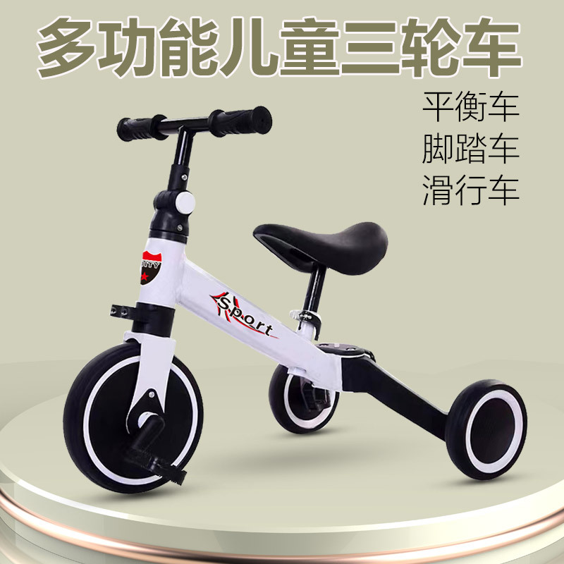 Children's Bicycle Kindergarten Outdoor Trolley Single Tricycle Sedal Simple Toy Car for Early Childhood Education